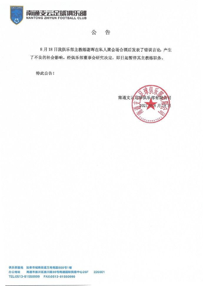 亚洲国产99在线精品一区二区