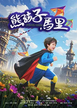 久草热视频在线观看